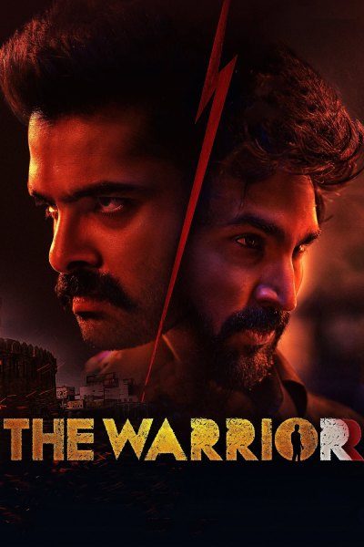 The Warrior poster